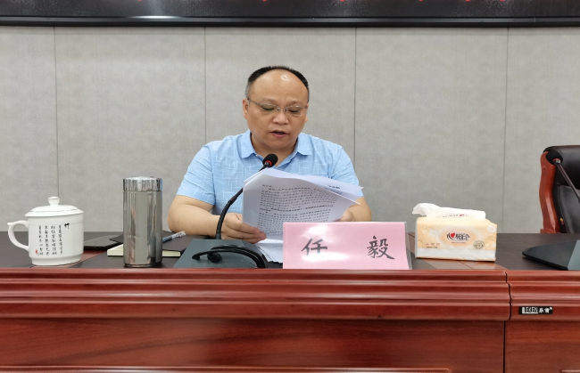 上饒國(guó)控集團(tuán)黨委書記、董事長(zhǎng)王小平_wps圖片4.jpg